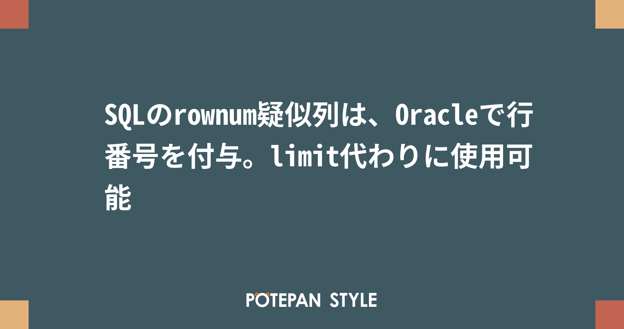 oracle-limit-zeilen-andere