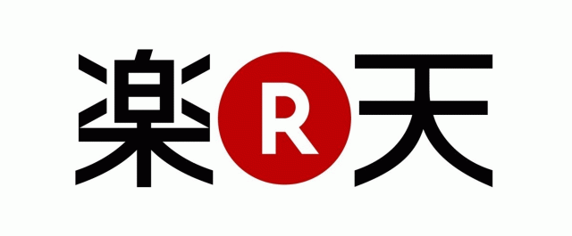 楽天に転職したいエンジニア必見 求人内容や採用条件を徹底解説 ポテパンスタイル