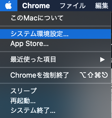 初心者 Javaのjreとは 概要からインストール方法までを解説 Macユーザー向け ポテパンスタイル