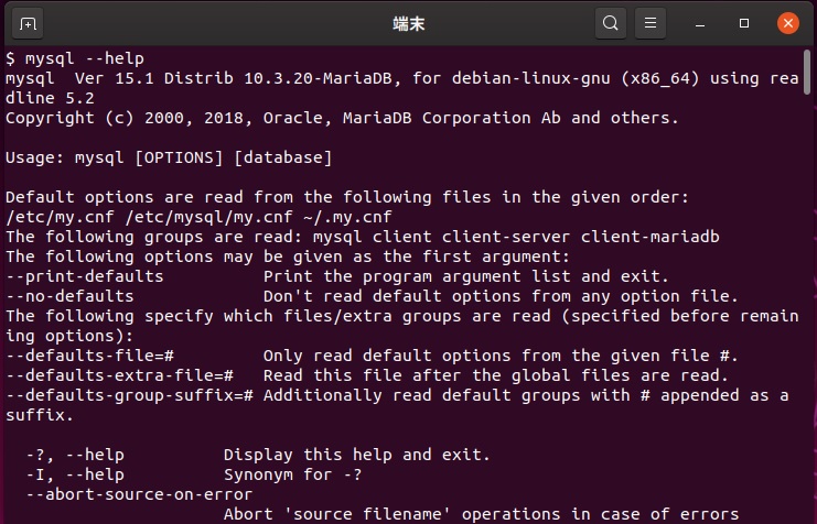 Mysql初心者にマスターしてほしいコマンドラインからの使用方法 ポテパンスタイル