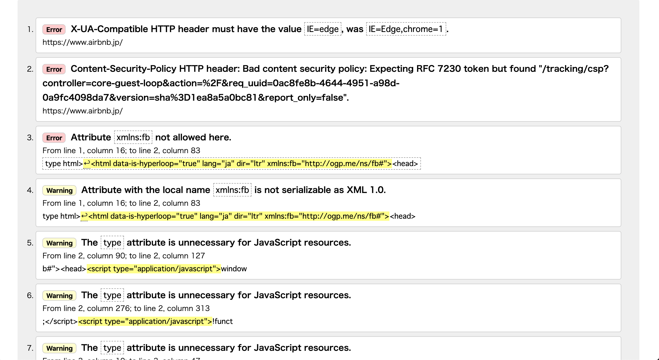 Htmlの文法チェックが簡単に出来る おすすめエラーチェッカー4選 ポテパンスタイル