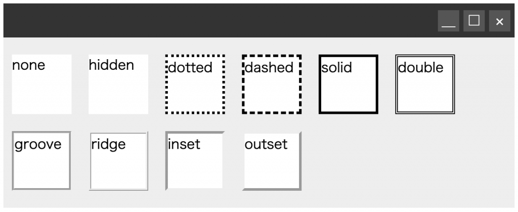 HTMLのborderで線を引く！おしゃれに線を使いこなそう！ | ポテパンスタイル
