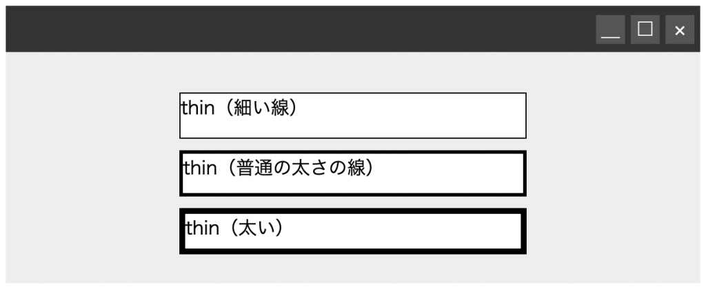 HTMLのborderで線を引く！おしゃれに線を使いこなそう！ | ポテパンスタイル