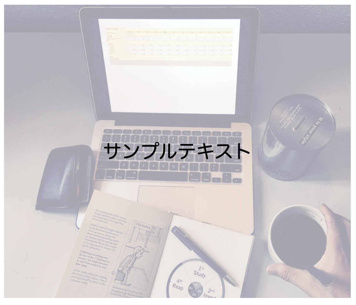 Html 背景画像の繰り返し 一部 透過表示など設定方法を解説 ポテパンスタイル