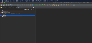 【Java】Swingを使ってウィンドウを表示させる【初心者向け】 | ポテパンスタイル