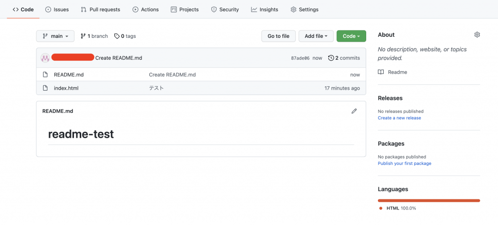 github readme 編集 – readme 画像 埋め込み – GWCA