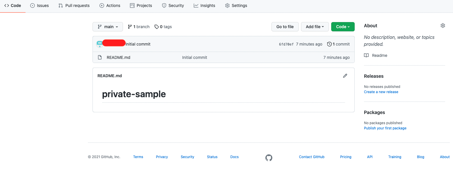 Github プライベートリポジトリに他のユーザーを招待してみよう ポテパンスタイル