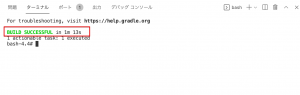Java + Spring + POI で Excel ドキュメントをダウンロードする方法を解説 | ポテパンスタイル